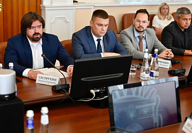 В Тамбове обсудили создание региональной ОЭЗ 